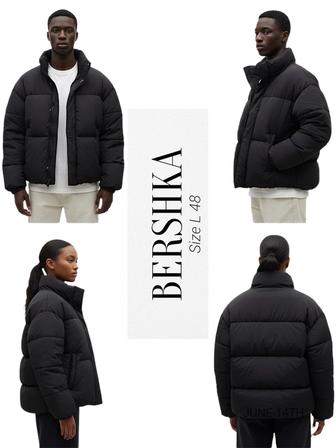Зимняя куртка Bershka