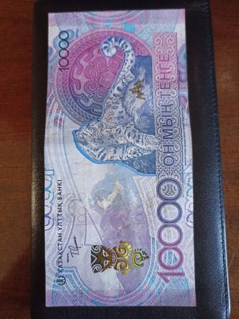 Продам денежные купюры