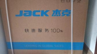 Швейная машина