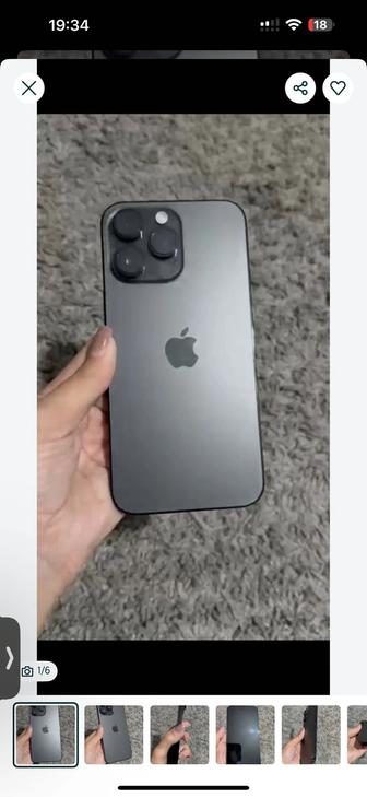 Айфон 14 про max 256 гб