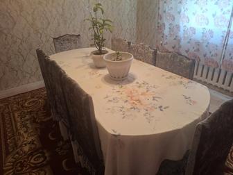 Стол стуля
