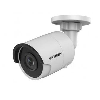 Уличная видеокамера Hikvision