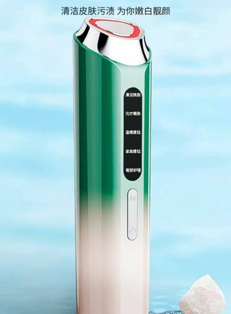 Бет күтіміне арналған микротокты аппарат