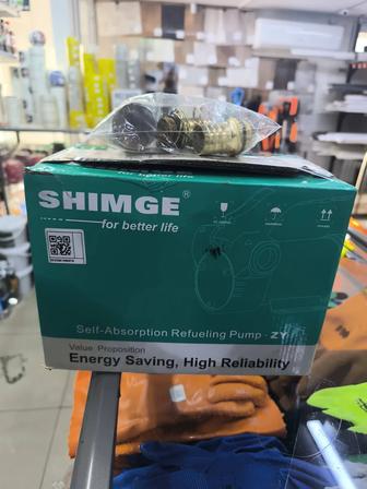 Насос для перекачивания