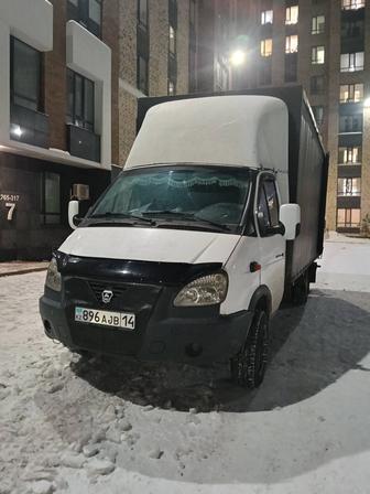 Грузоперевозки межгород