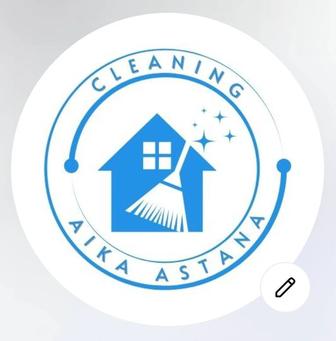 клининг aika астана