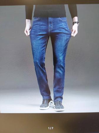 Джинсы продаю