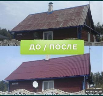 Покраска крыши