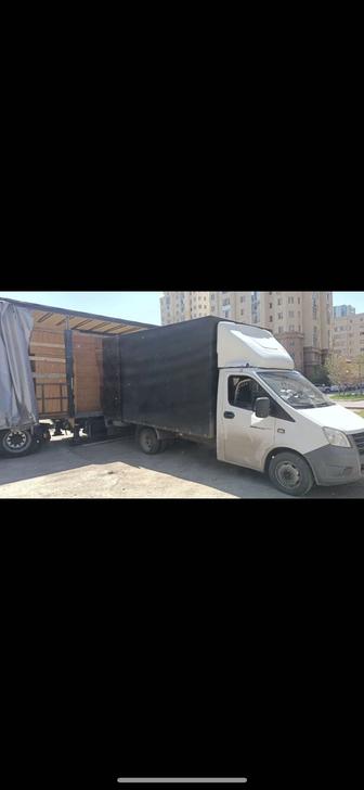 От Грузчики переезд
Грузоперевозки Газель недорого