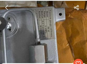 Продам пресс гидравлический переносной 2113 (Калибратор манометров)