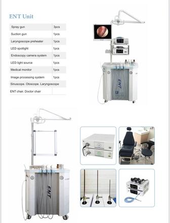 Продам лор аппарат