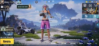 Продам аккаунт