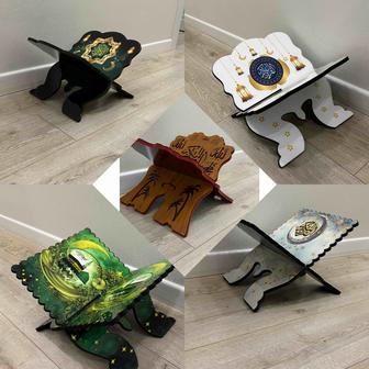 Подставка для Корана