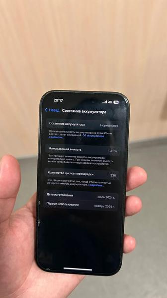 Iphone 15 pro, 128 gb.