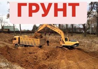 грунт, песок, гравий, отсев, щебень