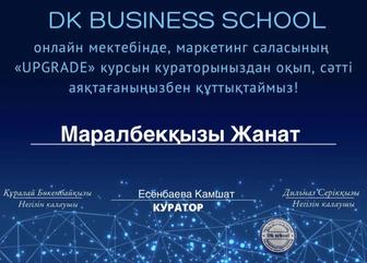 Арест Ип онлайн услуги