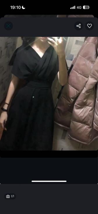 Платье вечернее