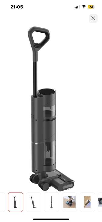 Моющий пылесос