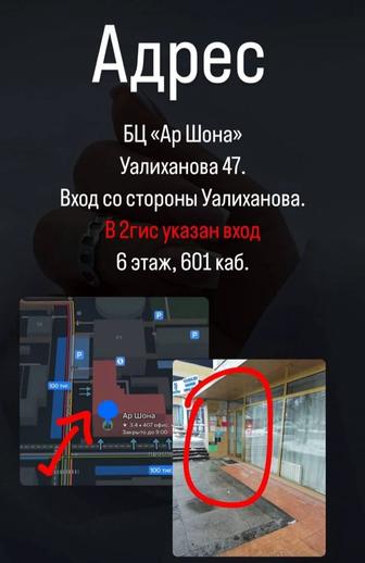 Маникюр педикюр!