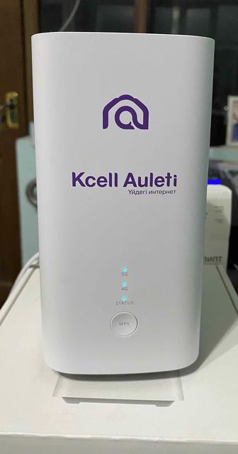 Роутер Kcell Auleti 5G