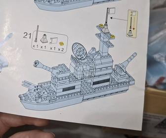 Конструктор лего