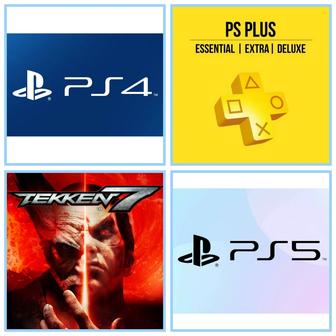 Продажа игр PS4 PS5 Подписки PS Plus Extra 12мес