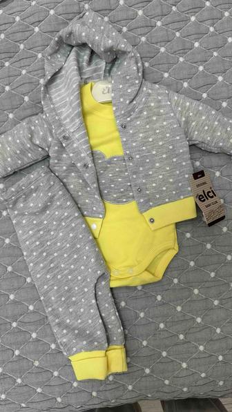 Легкая тройка для малышей