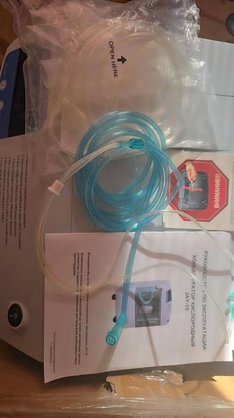 Кислородный конденсатор