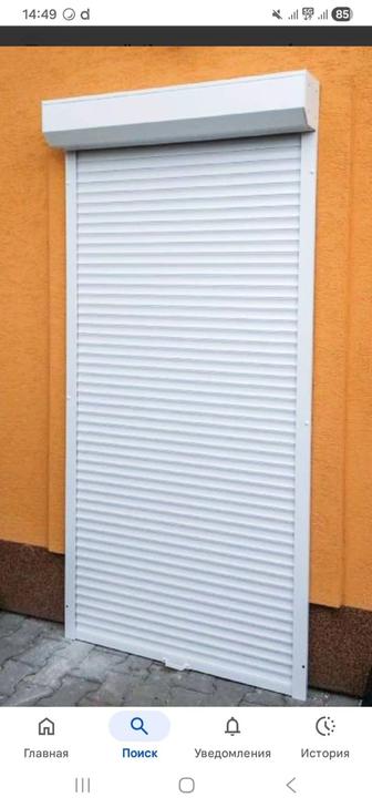 Продам рольставни бу