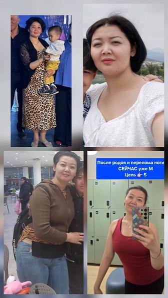 Индивидуальный тренер по ускоренной коррекции осанки, каркаса лица, фигуры