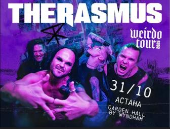 Билеты rasmus расмус астана