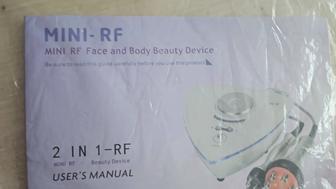 Продам.аппарат для лифтинга