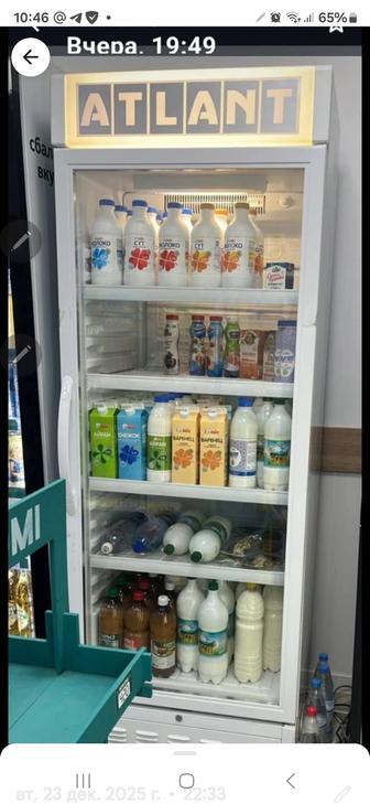холодильник витринный