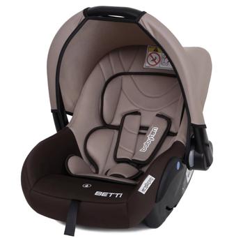 Люлька Автокресло