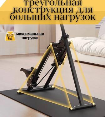Тренажер степер