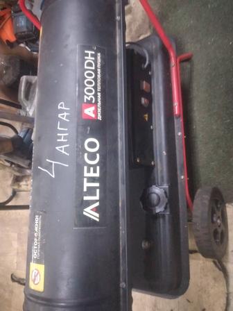 Отогрев системы отопления