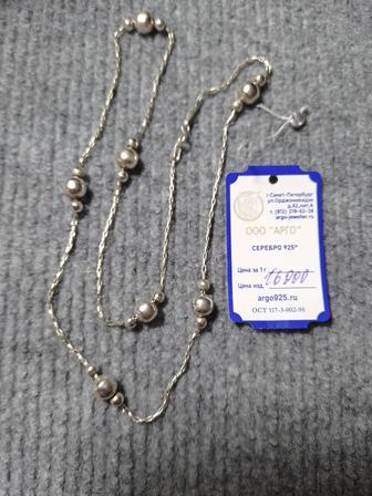 Продам серебряную цепочку