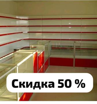 Витрины для бизнеса