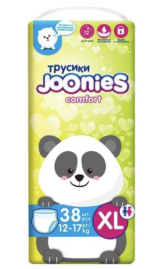 Joonies трусики XL