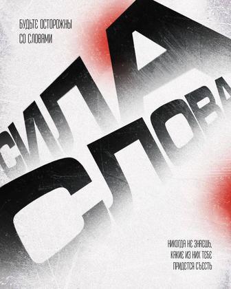 Курс по таргету