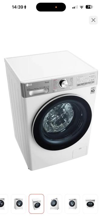 Продам стиральную машинку