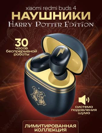 Наушники Xiaomi Redmi Buds 4 Harry Potter Edition