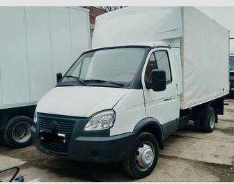 Для магазинов и бизнеса (постоянка)