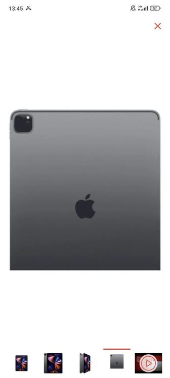 Планшет Apple IPad Pro