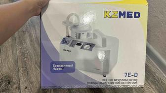 Хирургический отсасыватель