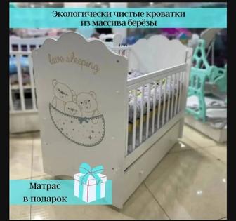 Продам почти новый МАНЕЖ