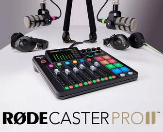 Аренда RODECaster Pro 2 2 микрофона RODE PodMic (черные)