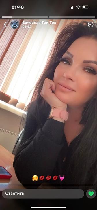 Администратор