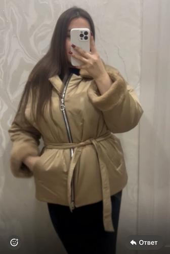 Зимняя куртка