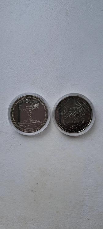 Продам МОНЕТЫ тенге